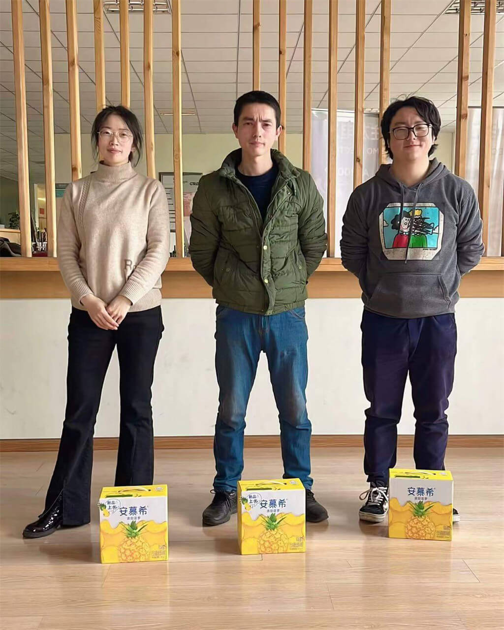 企業(yè)文化5