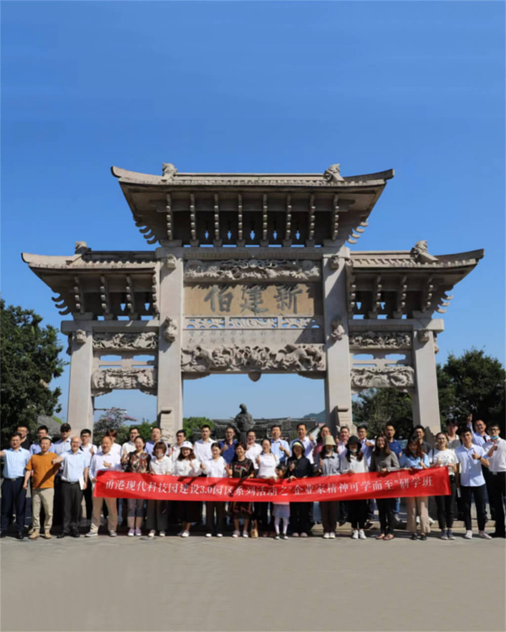 企業(yè)文化16