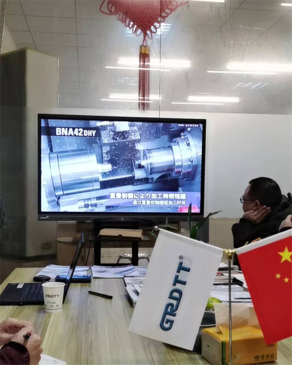企業(yè)文化21